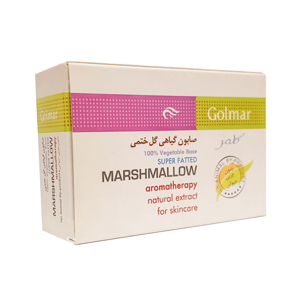 صابون گیاهی گل ختمی گلمر 90 گرم - Image 1